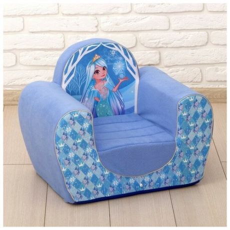 Мягкая игрушка-кресло «Снежная принцесса