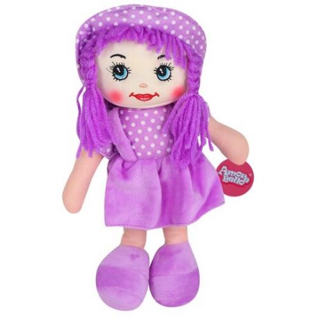 Мягкая игрушка Amore Bello Кукла, 26 см, фиолетовый