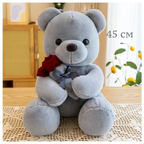 Плюшевый мишка Мягкая игрушка Медведь с розой серый 45 см