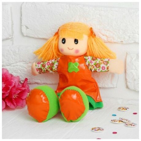 Мягкая игрушка «Кукла», на платьишке цветочек, цвета микс