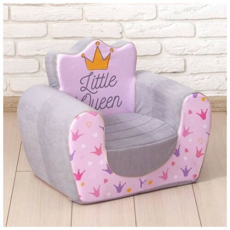 Мягкая игрушка-кресло «Маленькая принцесса