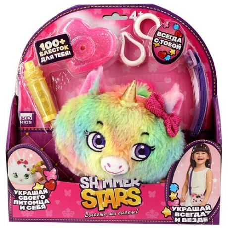 Игрушка-сумка Shimmer Stars Разноцветный единорог, 12 см