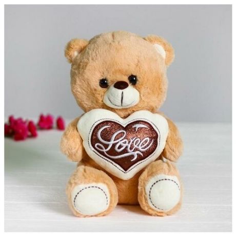 Мягкая игрушка «Медведь с сердцем», цвет бежевый