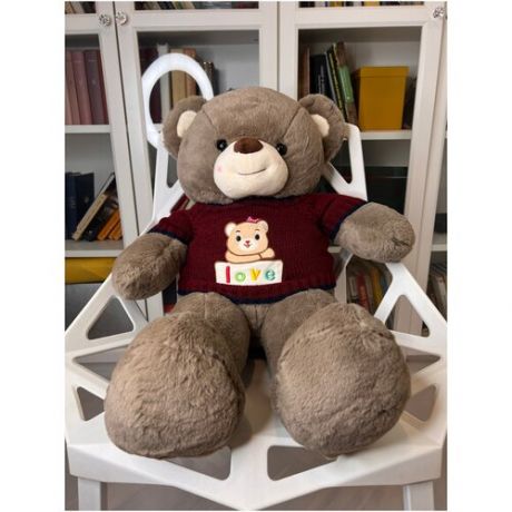 Мягкая игрушка, плюшевый мишка, медвежонок в свитере 75 см