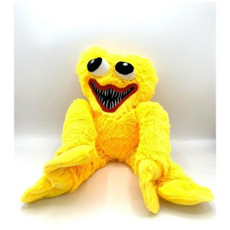 Мягкая игрушка Хагги-Вагги большой 55 см/ Мягкая игрушка с липучими лапами Желтый