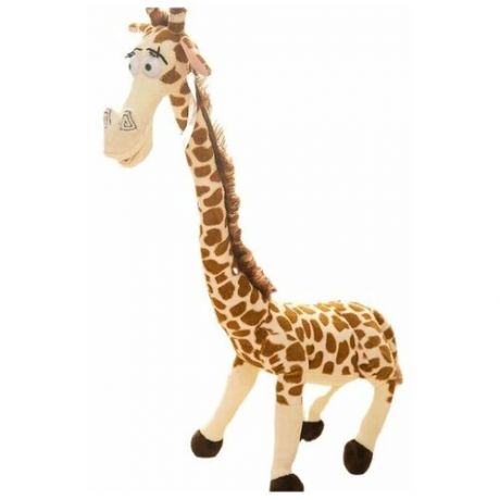 Мягкая игрушка жираф Мелман Мэлман 100 СМ