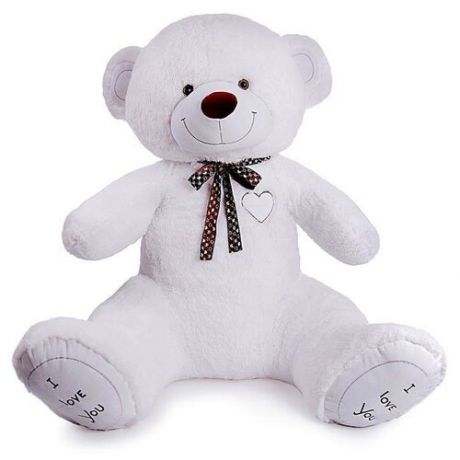 Любимая игрушка Мягкая игрушка «Медведь Феликс», цвет белый