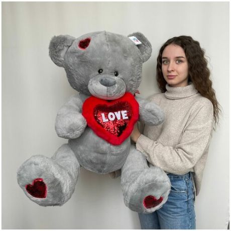 Мягкая игрушка плюшевый медведь, медвежонок, мишка плюшевый большой сидя 60 см, 80 см в длину, ОР 110 см с сердцем в лапах
