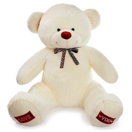 Любимая игрушка Мягкая игрушка «Медведь Амур», 150 см, цвет молочный