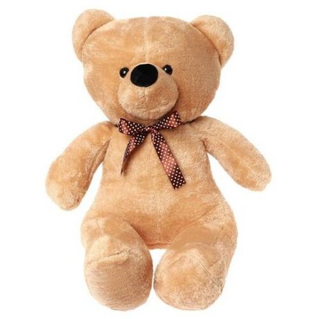 Мягкая игрушка «Медведь», 65 см, цвет бежевый