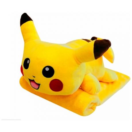 Мягкая игрушка покемон Пикачу с пледом 3 В 1 лежачий. Плюшевая Игрушка - подушка pokemon pikachu 3 в 1 с пледом (одеялом) внутри.