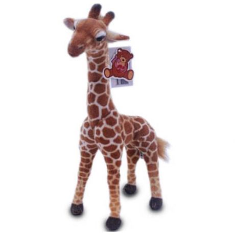 Мягкая игрушка жираф 41 СМ
