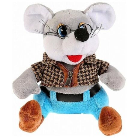 Мягкая игрушка Мульти-Пульти Мышка в очках, без чипа, 17 см