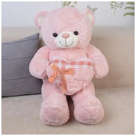 Мягкая игрушка мишка плюшевый розовый с сердечком 70 СМ