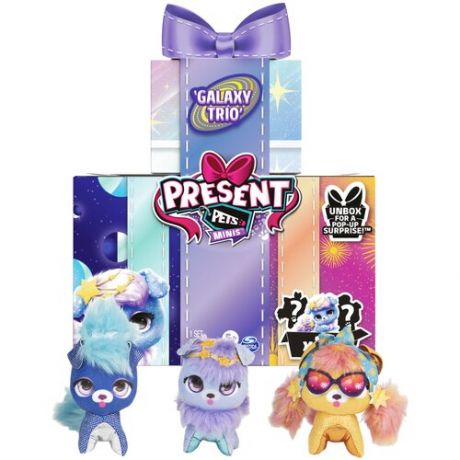 Набор мягких игрушек Present Pets Minis Galaxy Trio, 7.5 см