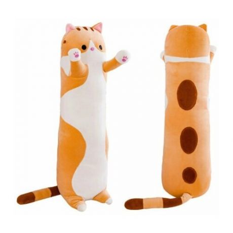Мягкая игрушка - подушка Кот длинный. Мягкий кот - батон антистресс. Кот подушка багет рыжий. Длина 110 см.