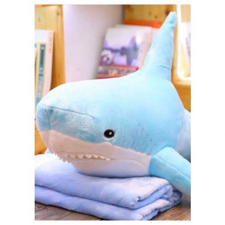 Мягкая игрушка "Голубая акула" с пледом 100 см.