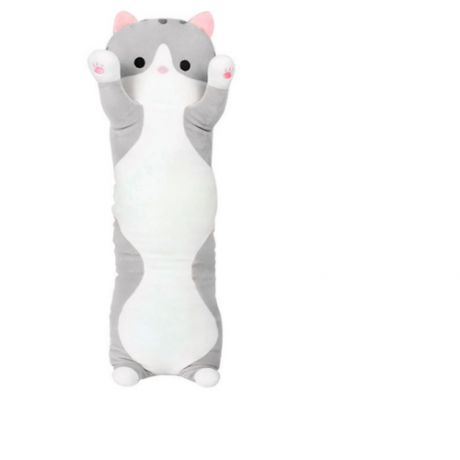 Мягкая игрушка подушка длинный кот серый