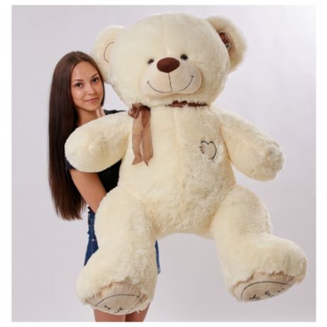 Мягкая игрушка Медведь 150 см "I Love You" молочного цвета, Большой плюшевый мишка 150 см (объемный размер) Premium