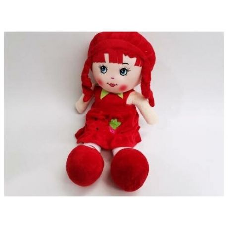 Мягкая игрушка Кукла клубничка 40см, арт.KSR