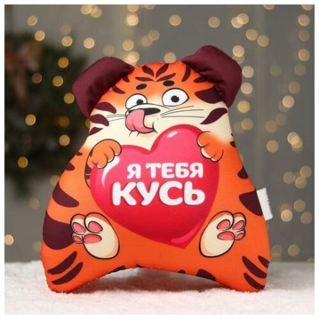 Игрушка антистресс "Я тебя кусь" 7117631 .