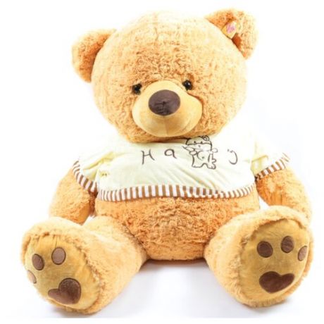 Медведь в майке плюшевый "Joy and Toy" 115 см коричневый