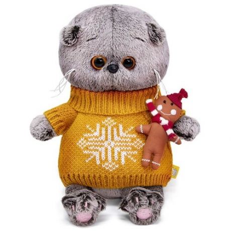 Мягкая игрушка Basik&Ko Басик Baby, в оранжевом свитере, 20 см (BB-074)