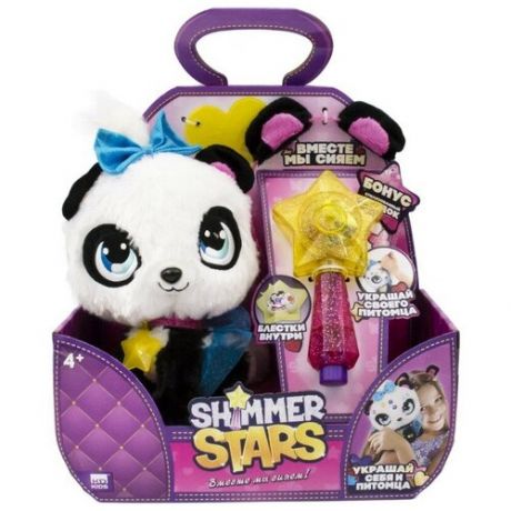 Мягкая игрушка Shimmer Stars плюшевая Панда, 20 см