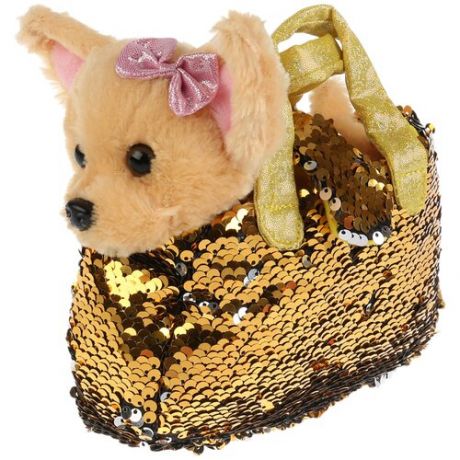 Мягкая игрушка Мой питомец Собака в сумочке из пайеток золото, 15 см