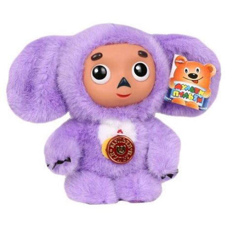 Мягкая игрушка Мульти-Пульти Чебурашка озвученный, 14 см, фиолетовый
