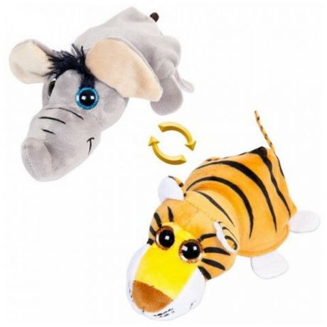 Мягкая игрушка ABtoys Вывернушка Слон-Тигр, 7 см, оранжевый/серый
