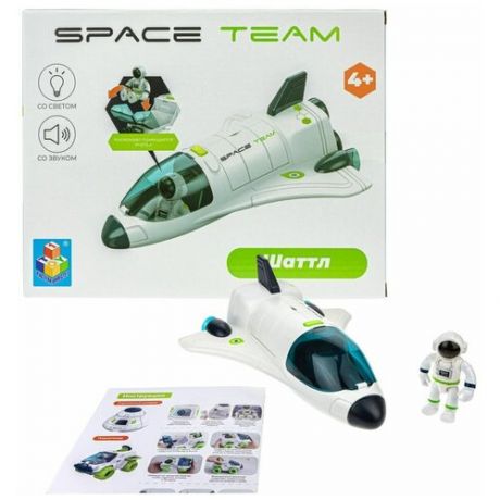 Космический шаттл, 1Toy (интерактивная игрушка, свет, звук, открывающиеся элементы, космонавт, Т21428, серия Space Team)