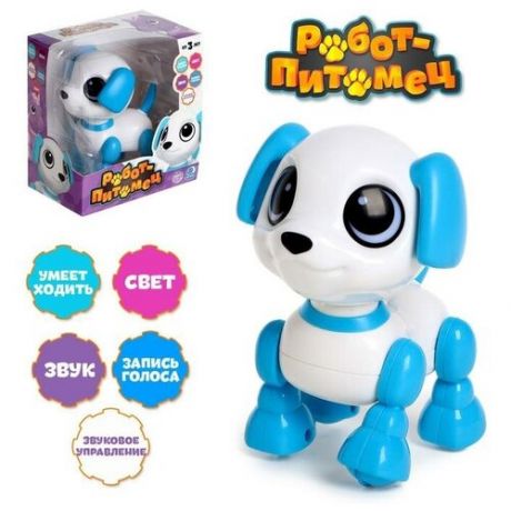 Робот-собака «Питомец: Щеночек», световые и звуковые эффекты, работает от батареек, цвет голубой
