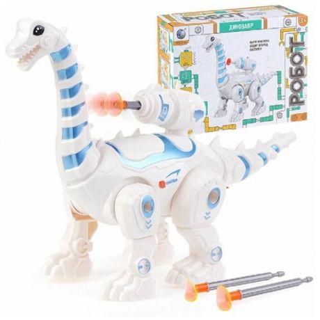 Игрушка интерактивная Динозавр 24*8*17 см, на батарейках, в коробке (0838)
