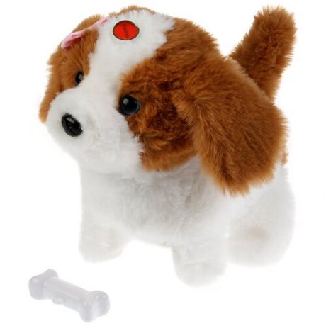 Мой питомец Мой питомец Интерактивный щенок Белла с косточкой, 16 см (8 функций) JX-2467