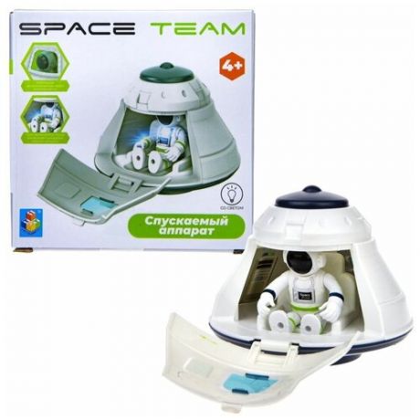 Спускаемый аппарат, 1Toy (интерактивная игрушка, капсула со светом, космонавт, Т21426, серия Space Team)