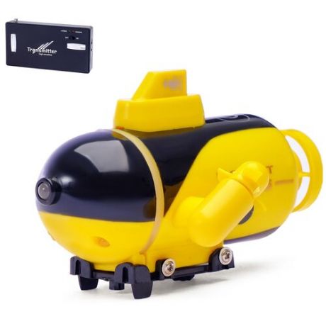Подводная лодка радиоуправляемая Батискаф, световые эффекты, желтый