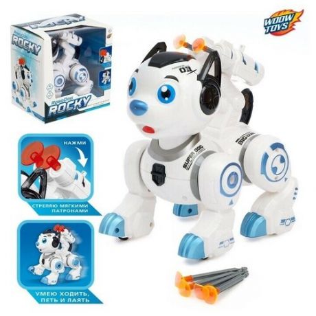 Робот- игрушка Собака Рокки, стреляет, световые эффекты, работает от батареек, цвет синий