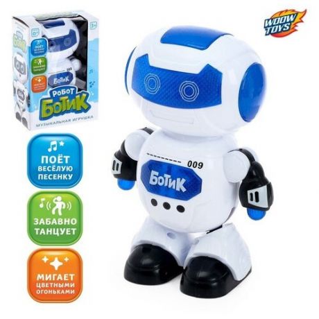 IQ BOT Робот-игрушка музыкальный «Ботик», танцует, звук, свет