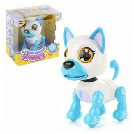 Интерактивная игрушка Veld co 91220 Собака со световыми и звуковыми эффектами