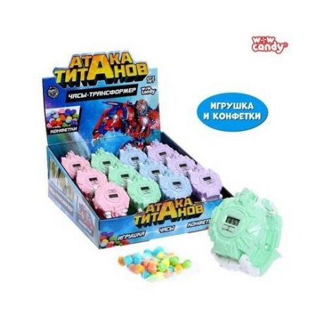 Игрушка с конфетками «Часы-трансформер: Атака титанов», микс WOW Candy 8 см × 5 см × 7 см Китай