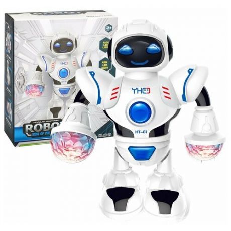 Робот Space dance robot 22см со светом, звуком HT-01