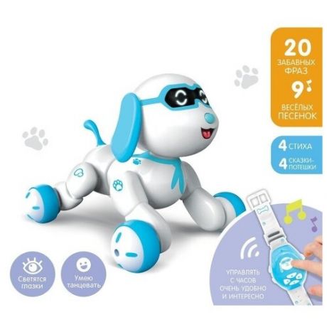 Робот-собака Charlie, радиоуправляемый, световые и звуковые эффекты, русская озвучка WOOW TOYS 43763 .