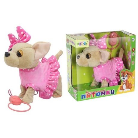 Интерактивная игрушка Собачка на поводке, в розовом платье,с бантиком CL1626-W