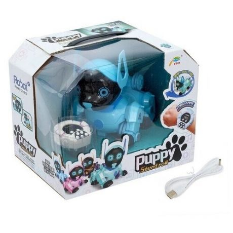 Интерактивный робо-щенок Puppy Stand Roll (пульт-часы)