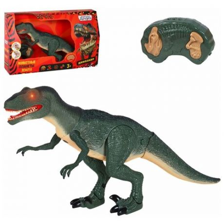 Динозавр с пультом управления двигает головой шагает светится рычит детская игрушка на батарейках демо-режим