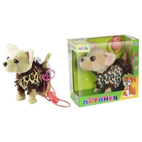 Интерактивная игрушка Собачка на поводке, в леопардовом платье CL1492-W