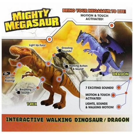 Dragon Интерактивный сенсорный Тираннозавр (движение, свет, звук) 80089