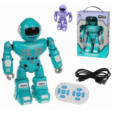 Робот на ИК управлении наша игрушка HT9934-1