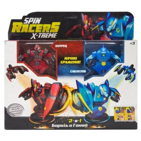 Трансформер Spin Racers X-Treme 2-в-1 борись и гоняй Саблезуб и Хитрец, красный/синий